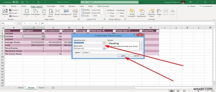 Excel에서 통합 문서 테마를 추가하거나 변경하는 방법 