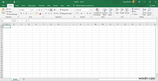 초보자를 위한 Microsoft Excel 자습서 