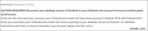 중단 없는 전자 메일 액세스를 위해 Outlook을 Outlook.com에 다시 연결 