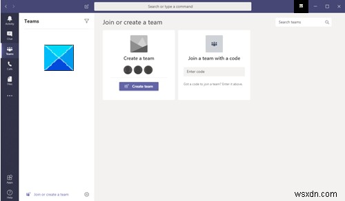 Microsoft Teams 캘린더가 없거나 표시되지 않음 