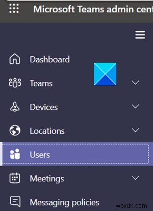 Microsoft Teams 캘린더가 없거나 표시되지 않음 