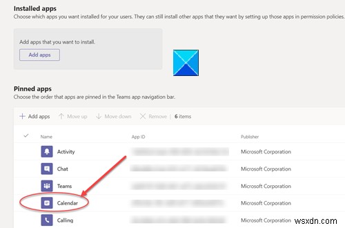 Microsoft Teams 캘린더가 없거나 표시되지 않음 