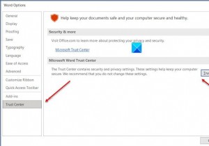 Microsoft Office에서 계정 개인 정보 설정을 변경하는 방법 
