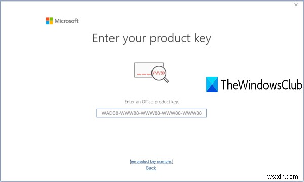 Microsoft Office 제품 키를 제거하는 방법 