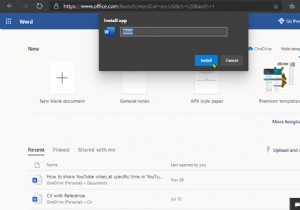 Windows 11/10에서 Office 웹 앱을 PWA로 설치하는 방법
