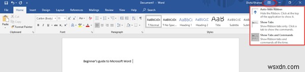 초보자를 위한 Microsoft Word 튜토리얼 – 사용법 안내