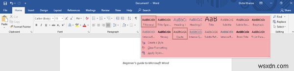 초보자를 위한 Microsoft Word 튜토리얼 – 사용법 안내