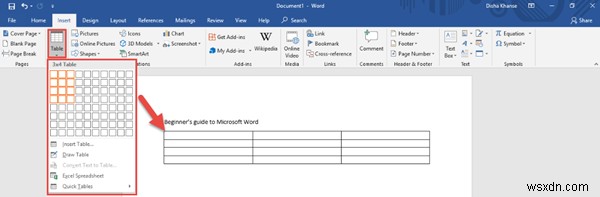 초보자를 위한 Microsoft Word 튜토리얼 – 사용법 안내