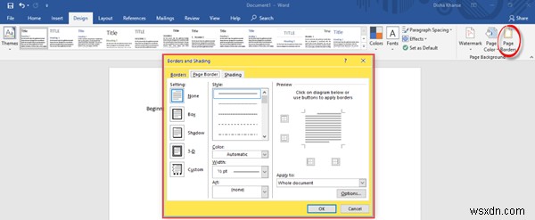 초보자를 위한 Microsoft Word 튜토리얼 – 사용법 안내