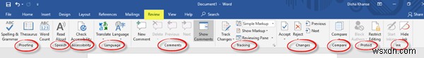 초보자를 위한 Microsoft Word 튜토리얼 – 사용법 안내