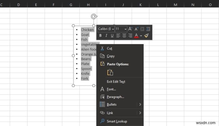 Microsoft Excel에서 텍스트에 글머리 기호를 추가하는 방법 