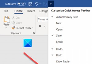 Outlook 연락처를 Word 문서에 간편하게 삽입하는 방법