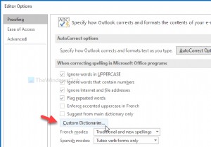 Word, Excel, Outlook에서 사용자 지정 사전을 추가하는 방법