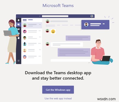 Microsoft Teams 회의를 설정, 예약 또는 참여하는 방법 