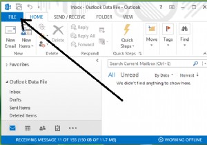 Windows 11/10 Outlook에서 이메일 서명을 추가할 수 없을 때 해결 방법