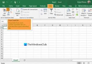 Windows 10 PC에서 TSV 파일을 여는 방법 