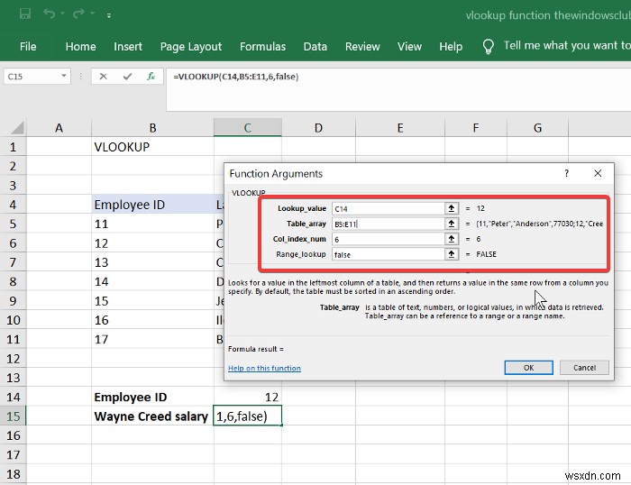 Excel에서 VLOOKUP 함수를 작성, 빌드 및 사용하는 방법 