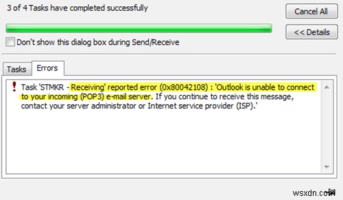보고된 오류(0x80042108):Outlook이 수신(POP3) 이메일 서버에 연결할 수 없습니다. 