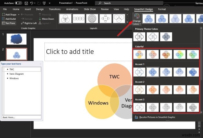 Microsoft PowerPoint에서 벤 다이어그램을 만드는 방법 