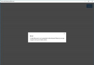 Windows 11/10에서 Microsoft 화이트보드가 작동하지 않음 
