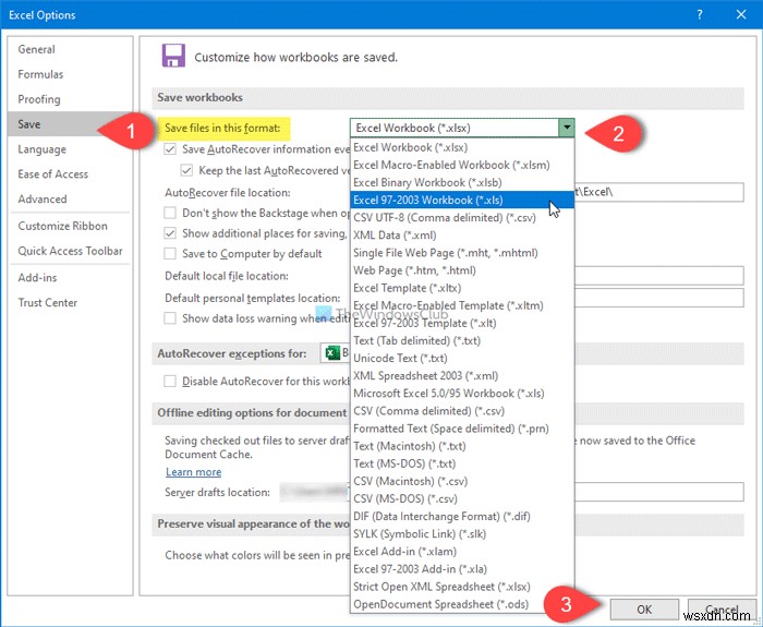 Word, Excel, PowerPoint에서 저장하기 위해 기본 파일 형식을 변경하는 방법 