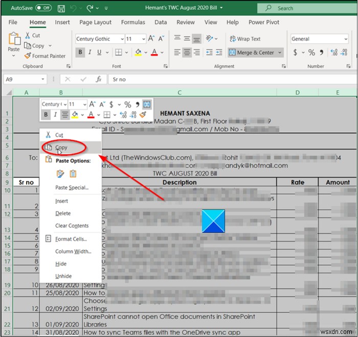 Excel에서 원본의 열 너비를 다른 스프레드시트로 복사하는 방법 