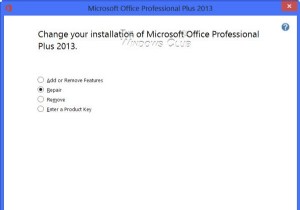 Microsoft Office 복구 방법과 개별 프로그램 제거 가이드