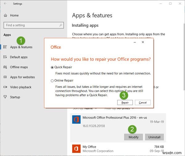 Office를 복구하고 개별 Microsoft Office 프로그램을 제거하는 방법 