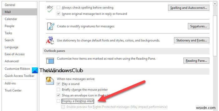 Microsoft Outlook에서 선택한 연락처에 대한 알림을 받는 방법 