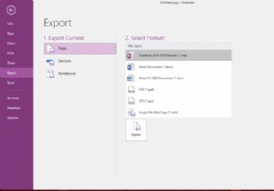 OneNote 파일, 노트, 전자 필기장을 다른 형식으로 내보내는 방법 