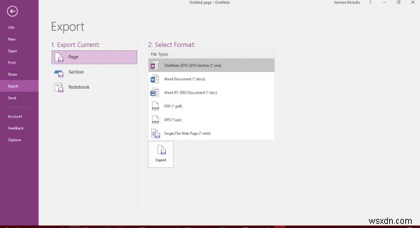 OneNote 파일, 노트, 전자 필기장을 다른 형식으로 내보내는 방법 