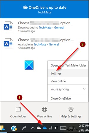 OneDrive 동기화 앱과 Teams 파일을 동기화하는 방법 