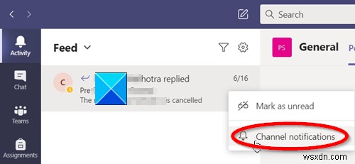 Microsoft Teams 채널 알림 설정을 관리하는 방법 