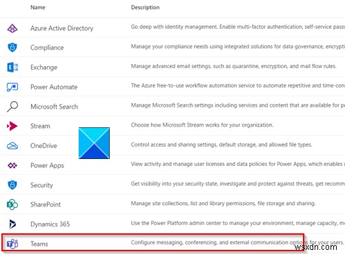 Microsoft Teams 앱바에 앱을 추가하는 방법 