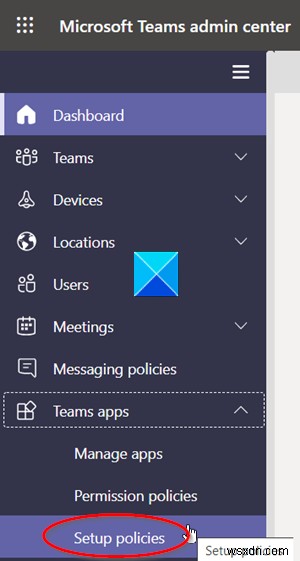 Microsoft Teams 앱바에 앱을 추가하는 방법 