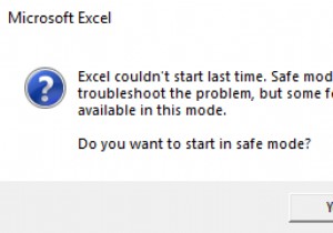 지난번에 Excel, Word 또는 PowerPoint를 시작할 수 없습니다. 안전 모드에서 시작하시겠습니까? 