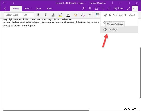 Windows 11/10의 OneNote에서 맞춤법 검사를 비활성화하는 방법 