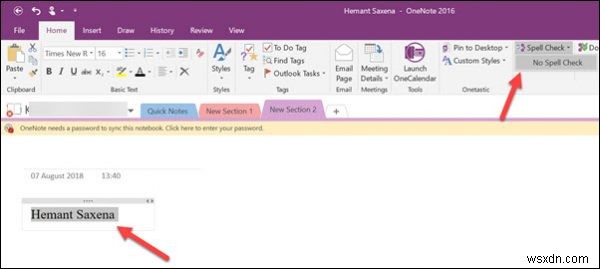 Windows 11/10의 OneNote에서 맞춤법 검사를 비활성화하는 방법 