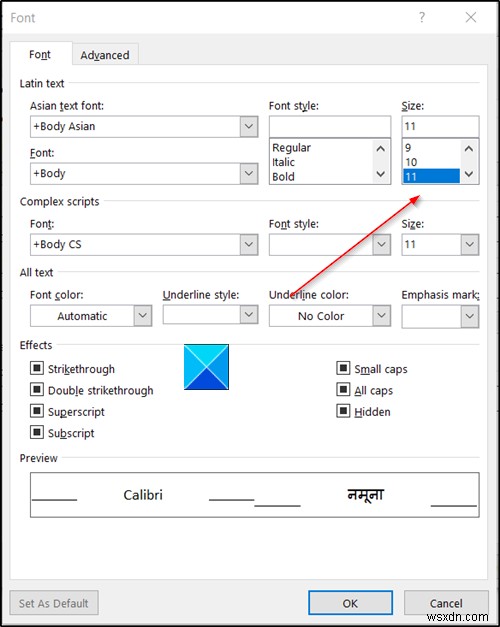 Windows 10의 Outlook에서 전자 메일에 회신할 때 글꼴 크기 변경 