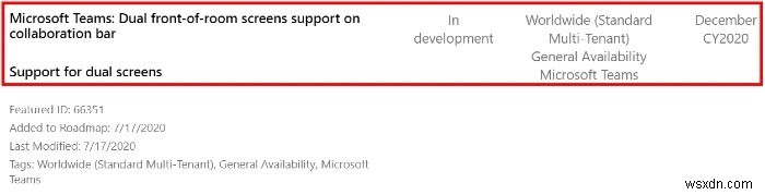 사용자가 두 대의 모니터로 회의에 참여할 수 있도록 하는 Microsoft Teams 