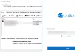 Windows에서 Outlook 이메일이 전송되지 않을 때? 첨부 파일 유무와 관계없이 시도할 수 있는 8가지 해결 방법