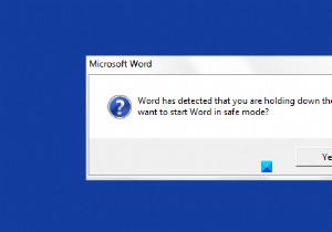 안전 모드에서 Word, Excel, PowerPoint, Outlook을 시작하는 방법
