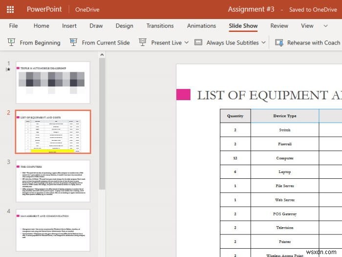 Microsoft PowerPoint Online에서 발표자 코치를 사용하는 방법 