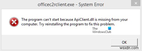 컴퓨터에 ApiClient.dll이 없기 때문에 프로그램을 시작할 수 없습니다 