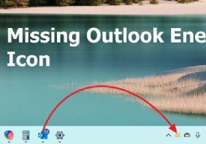 Outlook 새 전자 메일 봉투 아이콘이 작업 표시줄에 표시되지 않음 