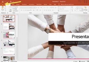 PowerPoint 프레젠테이션을 인쇄하는 방법 – 슬라이드, 메모 및 유인물 