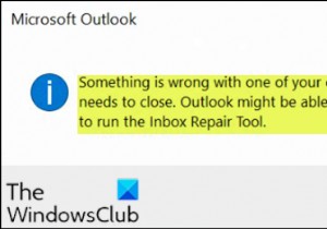 Outlook  데이터 파일에 문제가 있어 프로그램을 닫아야 합니다  오류 해결 방법