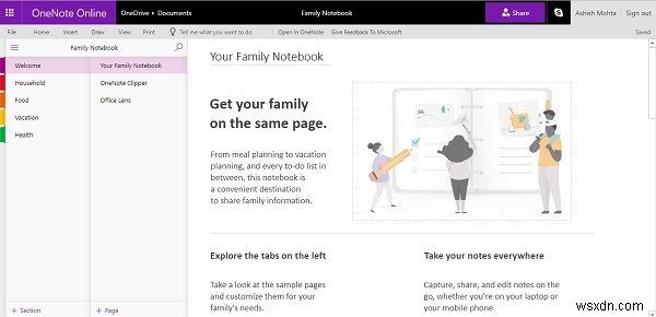 Microsoft 가족 기능을 사용하여 가족과 OneNote 전자 필기장 공유