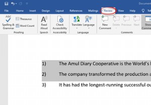 MS Word 편집 제한(Restrict Editing) 기능으로 문서 보호하는 완벽 가이드