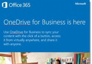 기업을 위한 Microsoft Office 365 빠른 시작 가이드